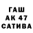 Метадон VHQ Kot761
