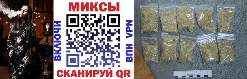 Бутират буратино Каменка