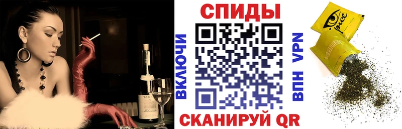 БУТИРАТ жидкий экстази  Купить где  Каменка 