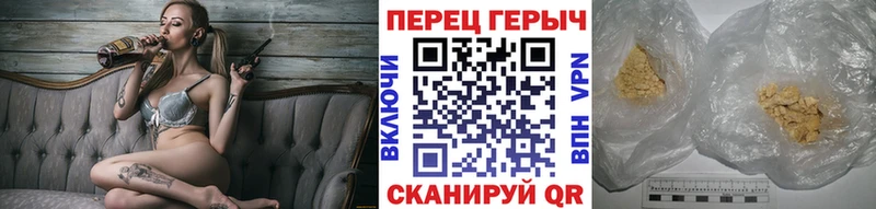 Купить закладки  Каменка  ГЕРОИН VHQ 
