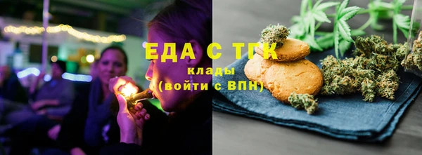 каннабис Дмитриев