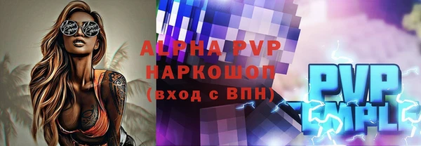 каннабис Дмитриев