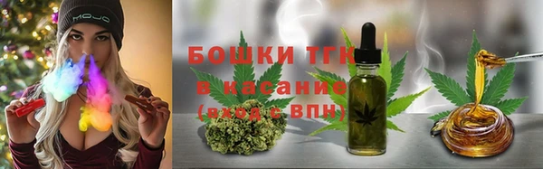 скорость mdpv Дмитровск