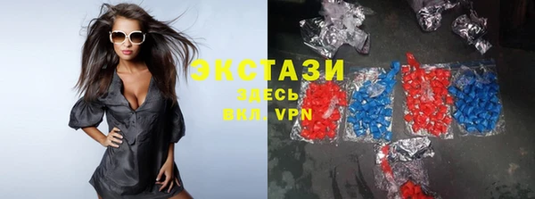 прущие крисы Дмитров