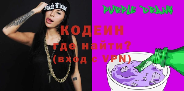 ПСИЛОЦИБИНОВЫЕ ГРИБЫ Елизово