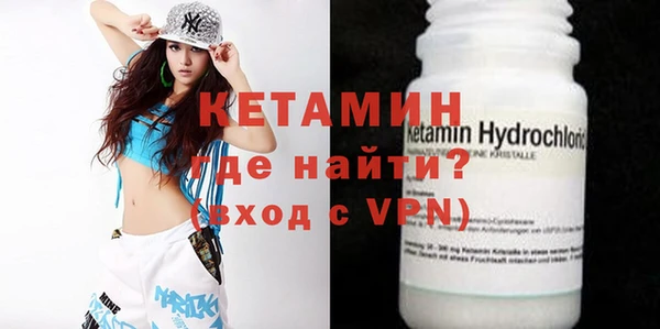 каннабис Дмитриев