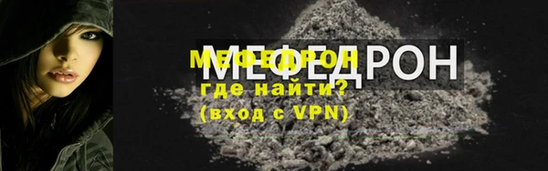 скорость Елабуга