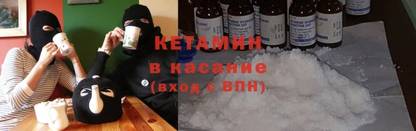 ПСИЛОЦИБИНОВЫЕ ГРИБЫ Елизово
