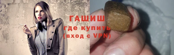 каннабис Дмитриев