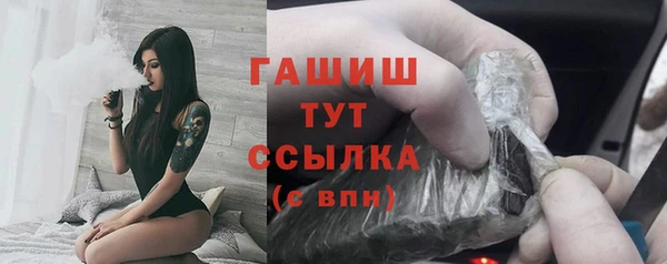 скорость mdpv Дмитровск