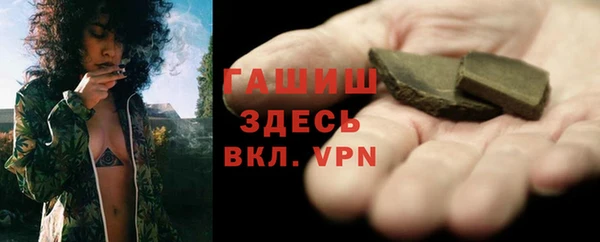 каннабис Дмитриев