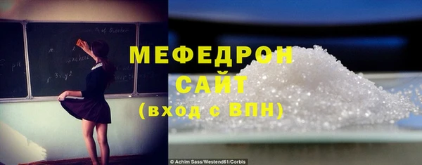 каннабис Дмитриев