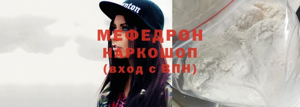 каннабис Дмитриев