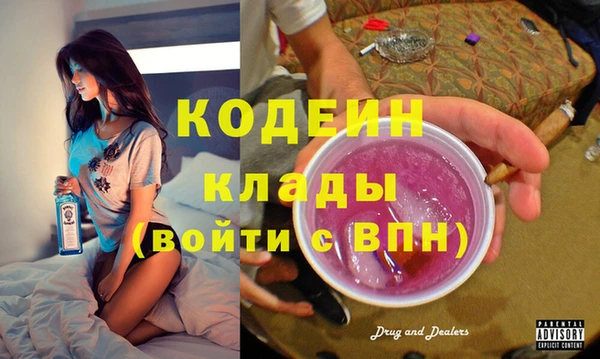 каннабис Дмитриев