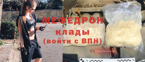 каннабис Дмитриев