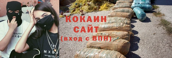 каннабис Дмитриев