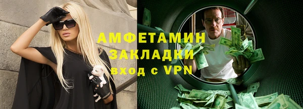 каннабис Дмитриев