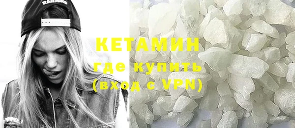 прущие крисы Дмитров