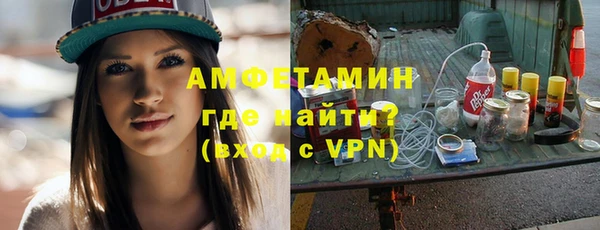 каннабис Дмитриев