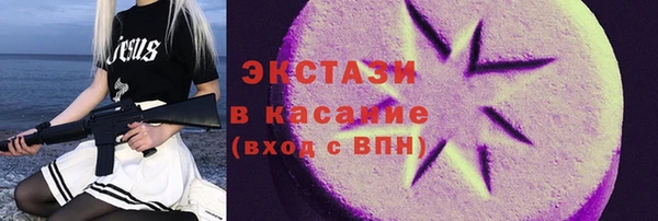 каннабис Дмитриев